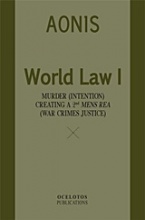 World Law I