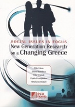 Social issues in focus