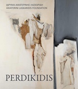 Δημήτρης Περδικίδης, ζωγράφος της διασποράς: Μόνιμη έκθεση