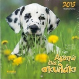 Αγαπώ ένα σκυλάκι: Ημερολόγιο 2015