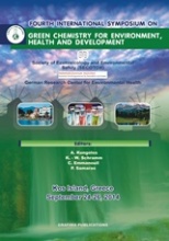 Fourth International Symposium on Green Chemistry for Environment, Health and Development
