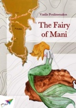 The fairy of Mani