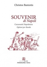 Souvenir di Napoli