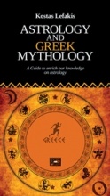 Astrology and Greek Mythology