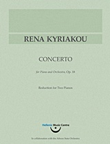 Ρένα Κυριακού, Κοντσέρτο για πιάνο και ορχήστρα, έργο 18