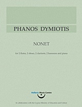 Φάνος Δυμιώτης, Νονέτο: Για 2 φλάουτα, 2 όμποε, 2 κλαρινέτα, 2 φαγκότα και πιάνο