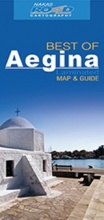 Best of Aegina