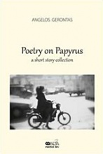 Poetry on Papyrus