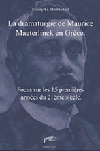 La dramaturgie de Maurice Maeterlinck en Grèce