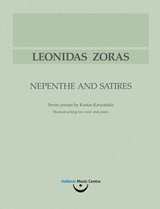 Λεωνίδας Ζώρας, Νηπενθή και Σάτιρες: Επτά ποιήματα του Κώστα Καρυωτάκη