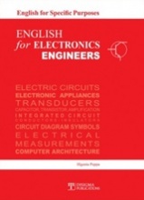 English for Electronics Engineers