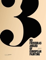 3ο βραβείο σύγχρονης ευρωπαϊκής ζωγραφικής Μουσείου Φρυσίρα
