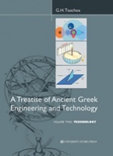 A Treatise of Ancient Greek Engineering and Technology