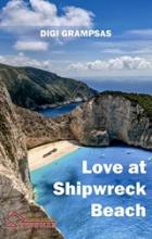 Love at Shipwreck Beach