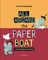 All Aboard the Paper Boat