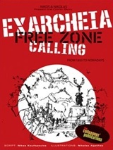 Exarcheia Free Zone Calling