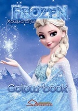 Frozen Colourbook