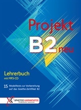 Projekt B2 neu: Lehrerbuch
