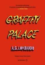 Graffiti palace