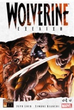 Wolverine: Εξέλιξη Α΄