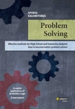 Problem Solving: Effective Methods for High School and University Students