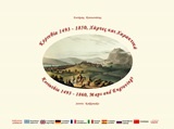 Κορινθία 1493-1850, Χάρτες και χαρακτικά