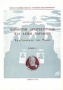 Βυζαντινή αρχιτεκτονική και λαϊκή παράδοση