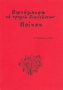 Βατόμουρα σε τροχιά διαττόντων