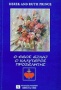 Ο Θεός είναι ο καλύτερος προξενητής