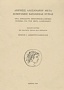 Διήγησις Αλεξάνδρου μετά Σεμίραμης βασίλισσας Συρίας