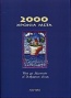 2000 χρόνια μετά