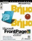 Microsoft FrontPage 2000 βήμα βήμα