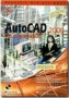 AutoCAD 2000 για μηχανικούς