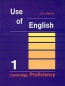 Use of English 1