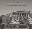 Τα έργα της επιτροπής συντηρήσεως μνημείων Ακροπόλεως στην Αθηναϊκή Ακρόπολη