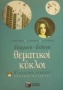 Έκφραση - έκθεση Γ΄ ενιαίου λυκείου γενικής παιδείας