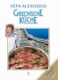 Griechische küche