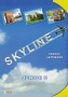 Skyline, Junior B