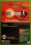 Dreamweaver 4