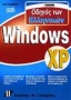 Οδηγός των ελληνικών Windows XP