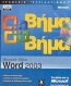 Microsoft Office Word 2003 βήμα βήμα