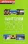 Santorini Guide 2003