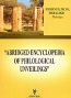 Abridged Encyclopedia of Philological Unveilings