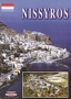 Nissyros