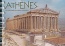 Athènes