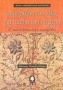 Παραμύθια του χθες για παιδιά του σήμερα