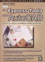 Τα Express Tools του AutoCAD