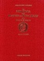 Τα νομίσματα του κράτους των Πτολεμαίων