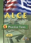 ALCE Advanced Level Certificate in English: 4 Practice Tests
