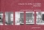 Η πόλη, το κτίριο, η κατοικία 1965 - 2005